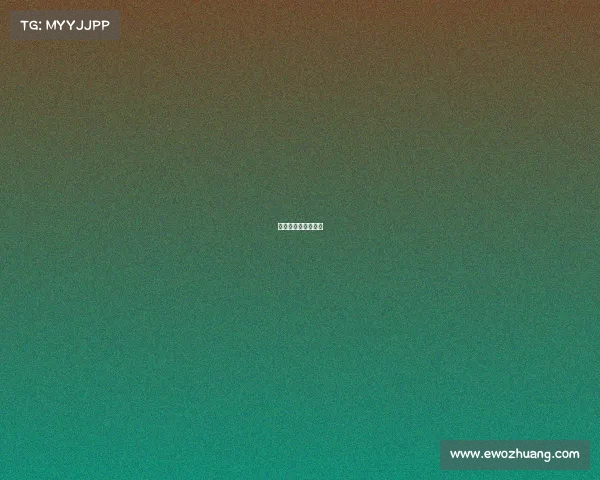 商业价值最高的赛事