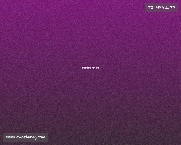 篮球赛事联盟 篮球 联赛